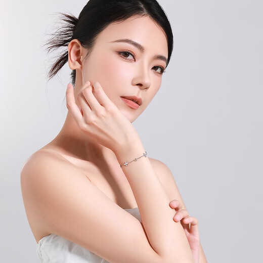 Mengjinyuan platinum bracelet four-leaf clover small bell PT950 platinum adjustable birthday gift for girlfriend, weight about 3.50g, chain length about 20cm