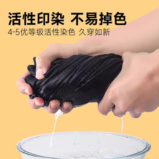 Heilan House Thermal Underwear Men's 100% Cotton Autumn and Winter Autumn Clothes and Autumn Pants Set Round Neck Antibacterial Bottom Line Pants Black 100% Cotton XL 175/100 (Recommended 130-150 Jin Jin equals 0.5 kg)