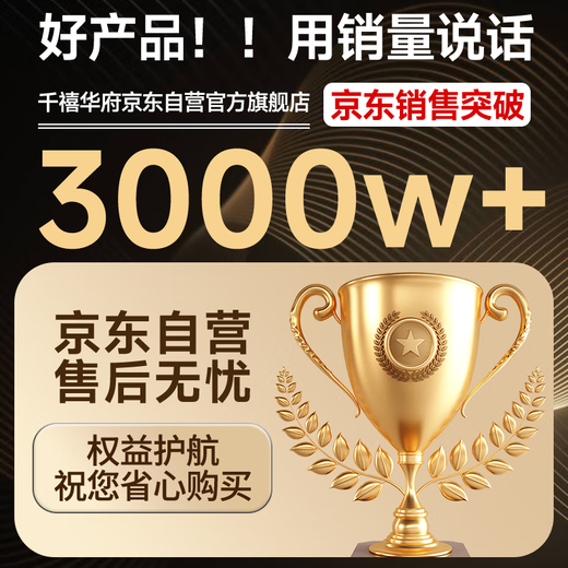 Millennium Washington wall-mounted mirror self-adhesive full-length mirror bedroom makeup wall hanging home dressing mirror adhesive fitting mirror 50*160