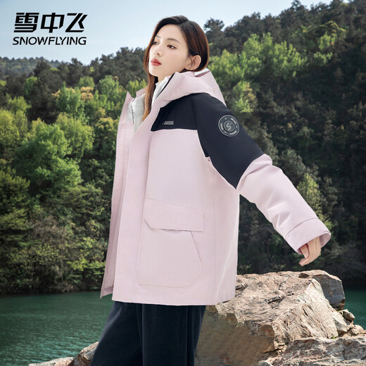 Flying in the Snow Winter Down Jacket Women's Goose Down Loose Warm Jacket Fashionable Versatile Hooded Functional Jacket Light Outdoor Top Black S (160)