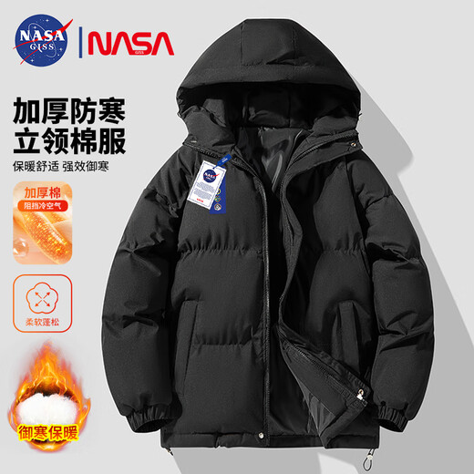 NASA GISS cotton jacket men's winter Hong Kong fashion brand warm windproof cotton casual hooded cotton jacket men black XL