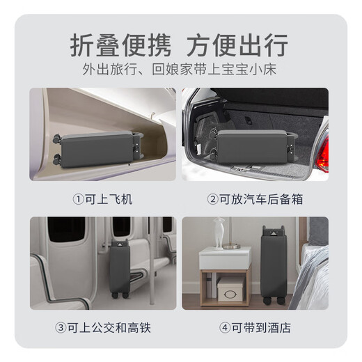 ULOP crib splicing bed multi-functional folding crib removable baby bed newborn gift soothing device crib removable mosquito net + changing table + bed bell multi-functional crib 0-3 years old baby supplies