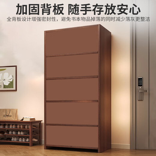 Lin Zhiyu solid wood bookcase dust-proof bookshelf floor-standing integrated wall storage rack home living room storage cabinet floor-to-ceiling door Main picture 5-layer deepening and heightening 100x34x190 Walnut color