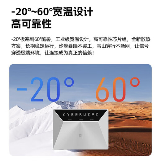 ZTE (ZTE) V50 Portable Mobile WiFi 5G Card-free Mobile Router Portable Home Internet Card Gigabit Wireless Broadband Laptop Universal Traffic 2025 Model Cold Light Silver