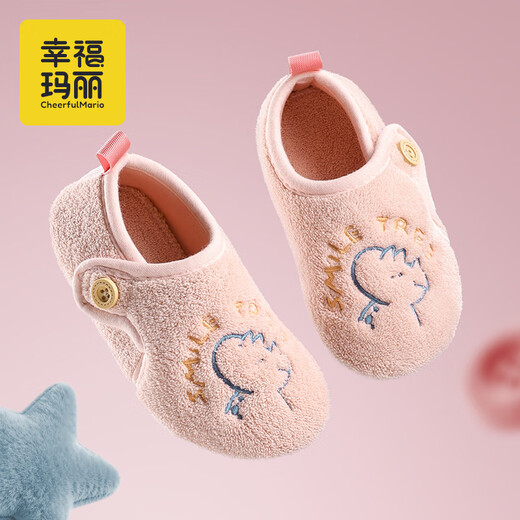 Cheerful Mario 2025 new children's cotton slippers bag with autumn and winter boys' indoor baby fur slippers toddlers warm girls' cotton shoes