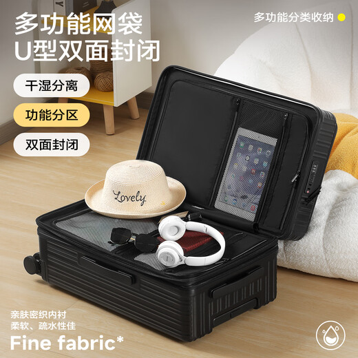 KOSITU German front opening suitcase expandable large capacity 28 inches 26 trolley suitcases 20 carry-on suitcases password suitcase Mineral gray expansion capacity + front opening + brake shock absorber wheel + double-layer explosion-proof zipper 22 inches (carry-on suitcase/1 year if the box is broken and replaced with a new one, a box cover will be provided)