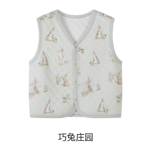 Ibaby children's constant temperature and antibacterial diamond-shaped air layer vest autumn and winter warm baby vest bamboo cotton skin-friendly outer wear D air layer vest-Qiaotu Manor 110 yards