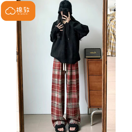 Pantalon à carreaux en laine de coton pour femmes en automne et en hiver nouveau pantalon de survêtement décontracté de sport ample à jambes larges et taille haute avec velours 687 rouge sans velours de haute qualité 2XL 135-150Jin Jin est égal à 0,5 kg