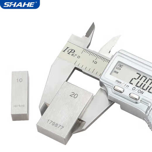 SCosy Shape Sanhe standard card micrometer calibration block gauge 6 blocks 12 blocks 20 blocks large 8 blocks calibration 0-100mm micrometer measuring block (20 blocks 0 level) 0.00