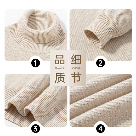 Woodpecker (TUCANO) sweater for women autumn and winter half turtleneck solid color soft and comfortable long-sleeved sweater fashionable and versatile for women gray green L