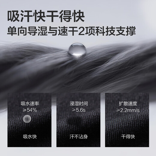 TAU men's compression clothing merino wool quick-drying warm T10 running outdoor sports tight sweat-wicking underwear set