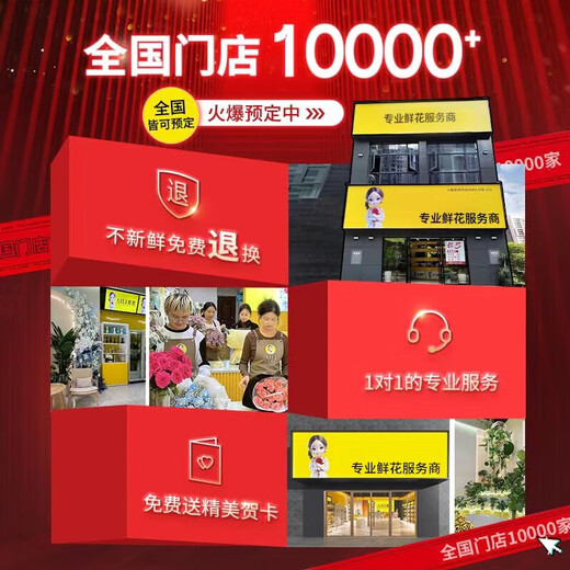 Leaf flowers Qingming Festival yellow and white chrysanthemum bouquet portable flower basket for sweeping tombs and paying homage to ancestors Flower Express Beijing city delivery 19 mixed-color chrysanthemums + lilies