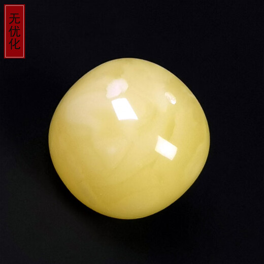 Amber style, one thing, one picture, one certificate, beeswax single bead, loose bead, natural amber, with beads and separated beads, barrel bead accessories, accessories, 2.82g, 17*14.5mm