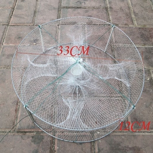 Gu Jianmu's shop 4-hole white small fish and shrimp pot specializes in catching small fish and shrimp net fishing gear round fish pot can be sent by post, diameter 33 cm, 4 ropes