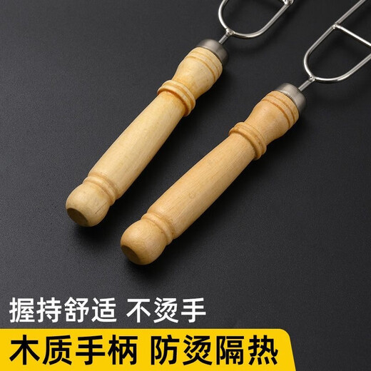 MEIJINJIA wooden handle chicken wing fork stainless steel barbecue skewers disposable fork U-shaped sausage fork BBQ tools 10 pieces