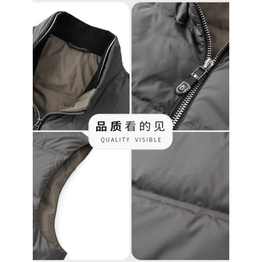 JIARMAY high-end brand men's high-end vest men's 2025 winter new thickened vest duck down short fashion stand-up collar no gray L 175