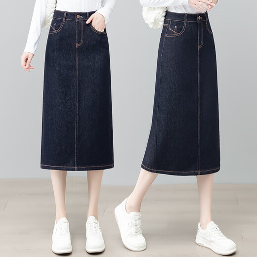 Yangxinge YOUNG FEELING denim blue denim skirt for women 2025 autumn new high-waisted slimming without fading hip-covering skirt A-line mid-length skirt 3523 denim blue S (26) Recommended (85-95Jin [Jin equals 0.5 kg])