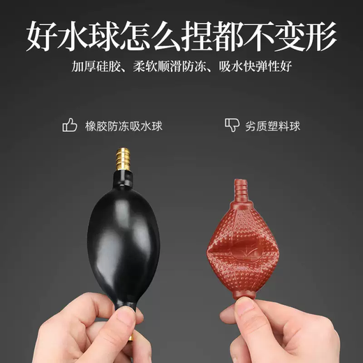 Yusenyi Universal Tea Tray Drainage Pipe Tea Set Tea Table Drainage Pipe Tea Table Drainage Hose with Water-Absorbent Ball (Universal Type) Braided Rope Black Silver Drainage Set 0.9 Meters Free 3 Accessories