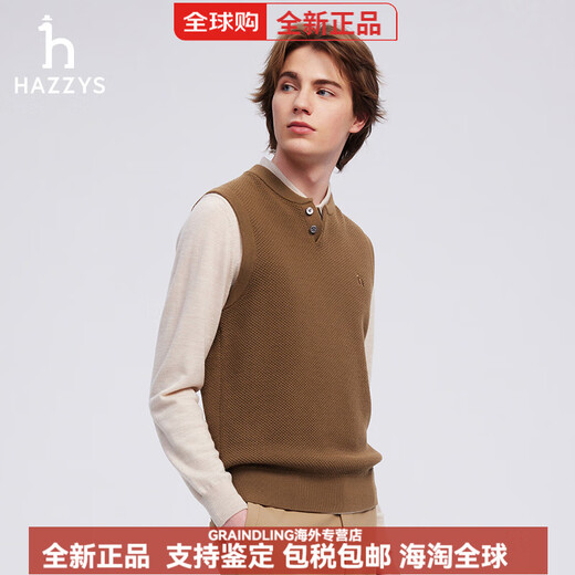 HAZZYS autumn new henley collar cardigan vest sweater men's solid color fashionable inner top navy blue M 170_92A_46
