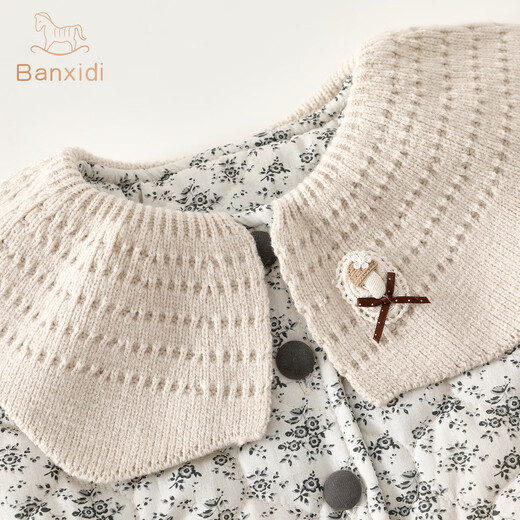 Banxidi Girls Suit Autumn and Winter Clothing 2025 New Children's Jacket Pants Plus Velvet Padded Clothes Baby Winter Children's Clothing Beige 80