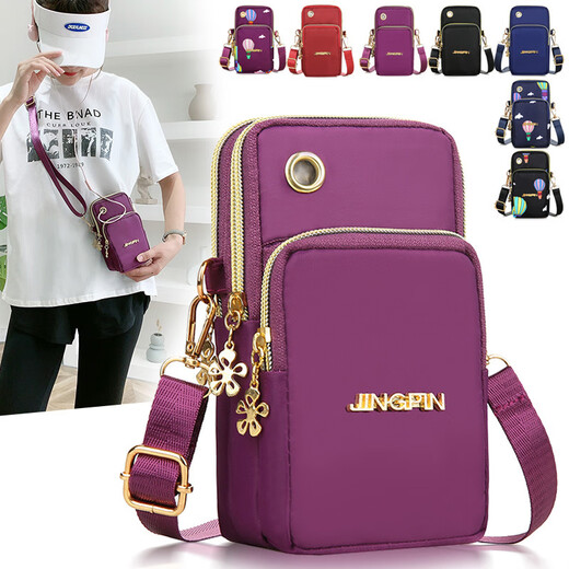 New mobile phone bag women's crossbody mini bag three-layer zipper nylon bag vertical hand coin purse arm bag M2104 purple balloon
