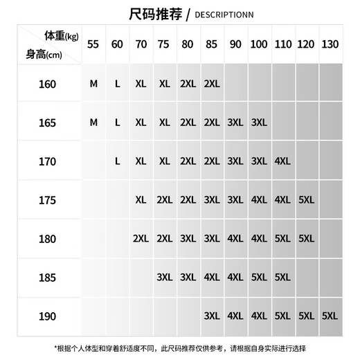 Baleno men's casual pants, autumn youth loose casual sports pants, trendy and versatile, slim and drapey leggings