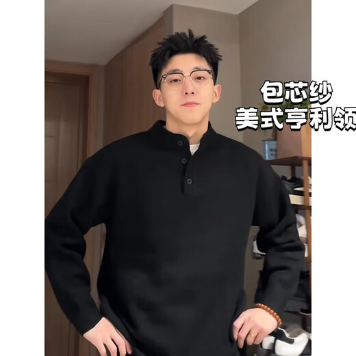 American Henry Collar Autumn and Winter Sweater Men's Sweater American Retro Casual Lazy Style Sweater Men's Solid Color Black 3XL