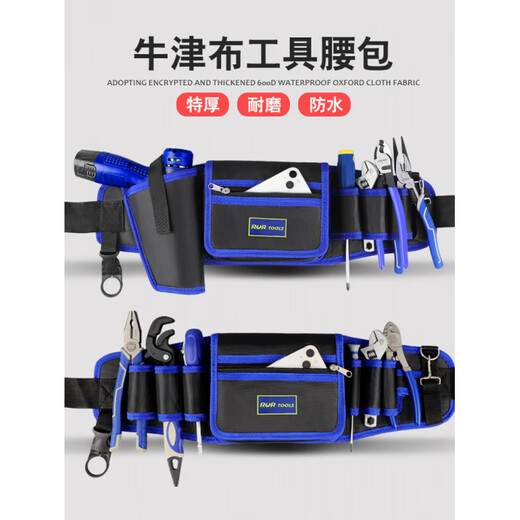 Kaooseen Electrician Tools Waist Bag Men's Sturdy Repair Portable Multi-Function Hardware Storage Bag Tool Bag Thick Liter Thickened Waterproof Flip-Up Waist Bag