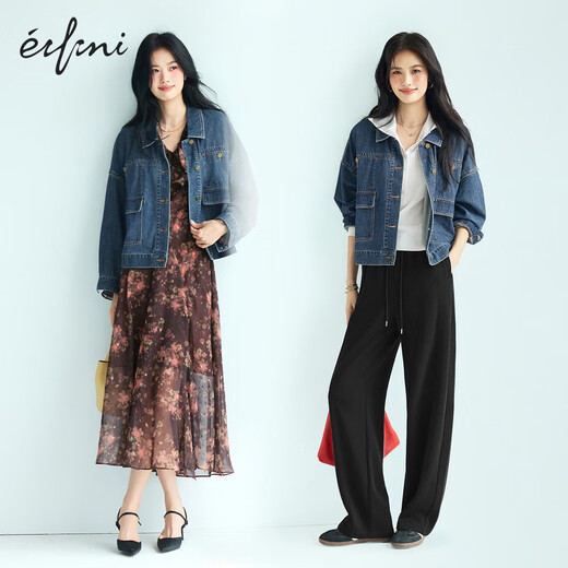 伊芙丽（eifini）蒋欣代言全棉牛仔外套最新秀款洋气短外套女百搭2025秋季新款 深蓝 S