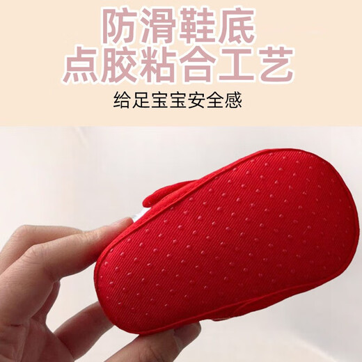 OLOEY Tiger Toe Shoes One Year Old Baby One Year Old Shoes New Chinese Style Baby Hundred Days Shoes Soft Soled Warm Toddler Shoes Embroidered Cloth Shoes Red Baby Scratching Week Plus Velvet Thickened One Year Old Shoes 13 Inner Length 12cm (Recommended 6-12 Months)