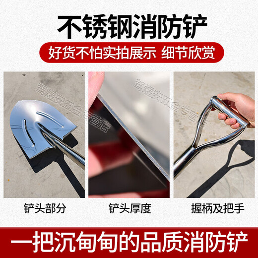 Stainless steel fire sand bucket 25L fire extinguishing bucket large fire shovel stainless steel shovel special fire fighting sand bucket with lid 201 stainless steel sand bucket (diameter 60*height 50cm)