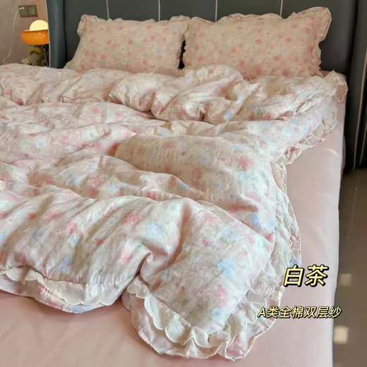 Fantasy baby dribs, double-layer gauze four-piece set of the same material, pure cotton, breathable, mildew-proof, naked sleeping spring and summer quilt cover, Max Lion--French hollow lace bed sheet style 2.0 four-piece set suitable for 2.20*2.40 quilt