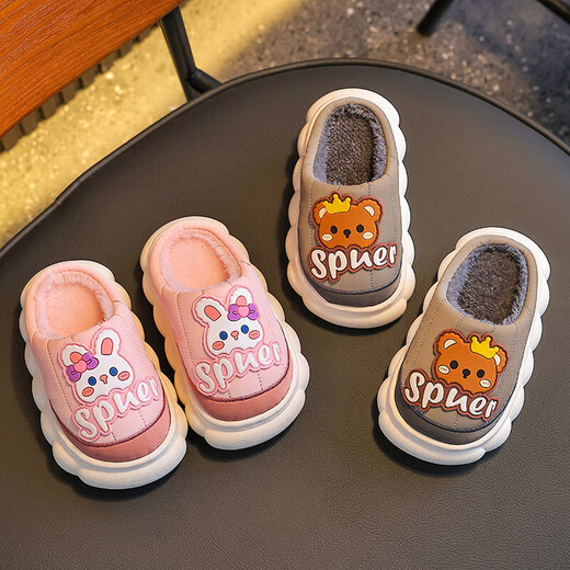 Autumn and winter children's waterproof cotton slippers for boys and children, indoor anti-slip and warm for boys and girls, PU leather baby cotton shoes, upgraded version of melon red slippers, size 12 35/36 (inner length 21CM, suitable for feet 20