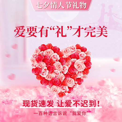 Chinese Gold 18K Gold Bracelet Women's Color Gold Double Layer Pearl Jewelry Confession National Day Gift for Girlfriend or Wife Gypsophila Bracelet + Free Rose Gift Box