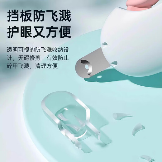 JCZS German brand cat nail scissors pet small blind scissors cat nail scissors for novices dog nail clippers cat blue special for novices anti-cutting