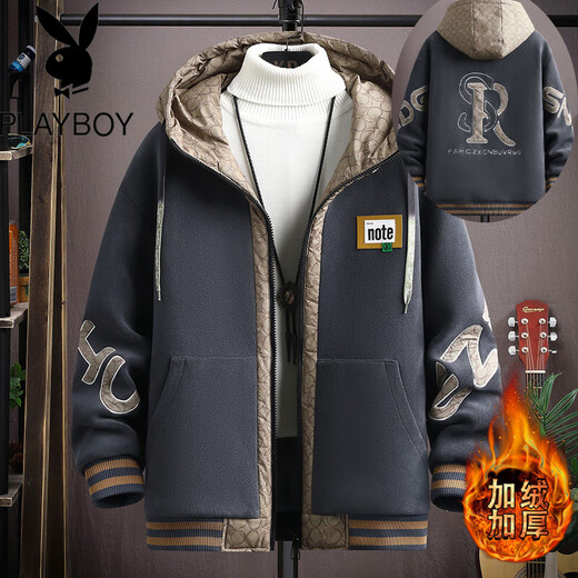 Playboy (PLAYBOY) Chinese style velvet jacket men's 2025 autumn and winter thickened jacket teenagers warm Austrian velvet cotton coat 2307 beige white velvet thickened XL 130-150Jin Jin equals 0.5kg /170-175cm
