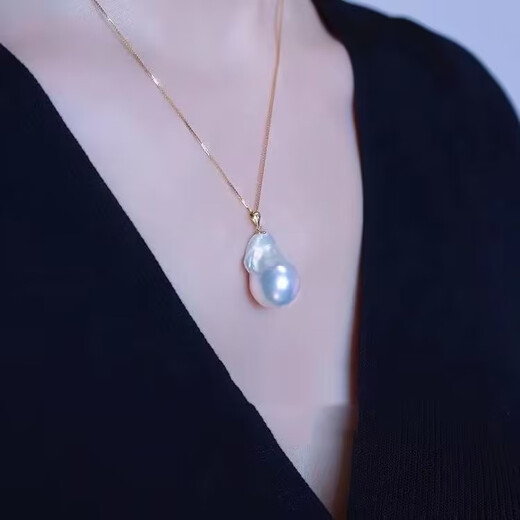 Ruoximeng Baroque natural seedless special-shaped pearl pendant necklace