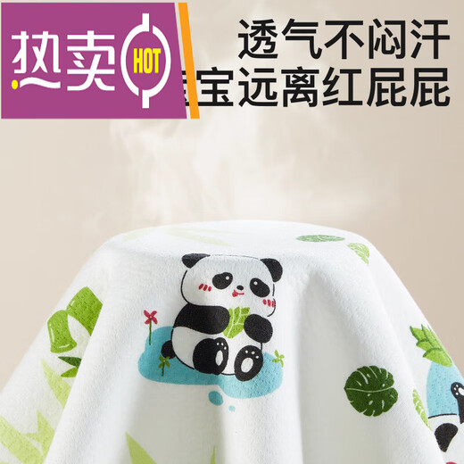 Disney (Disney) Couche-Culotte pour bébé Grande Taille imperméable Lavable en Coton Respirant lit pour Enfants Couche-Culotte d'allaitement (7A) Panda Mignon 50x70cm