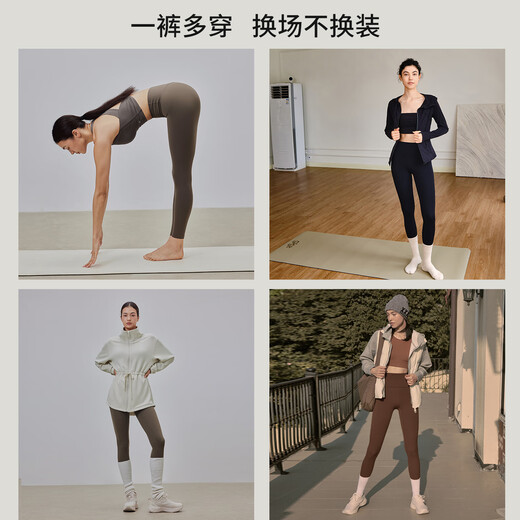 Gigt Jiji plus velvet moving pants yoga pants women's autumn and winter warm outer wear shark pants running Pilates fitness pants