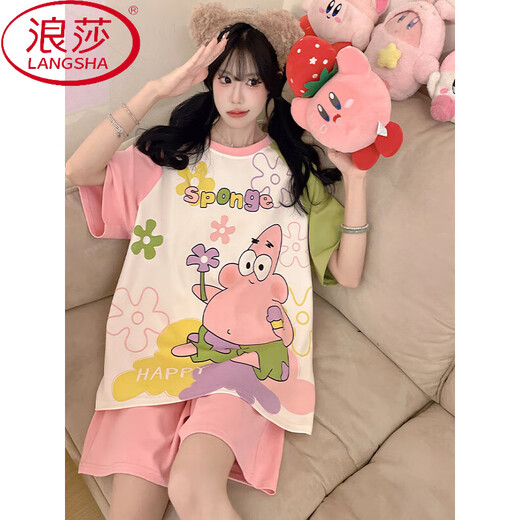 浪莎hellokitty睡衣女2025新款夏季棉短袖薄款大码初中生家居服外穿 Z9928 L