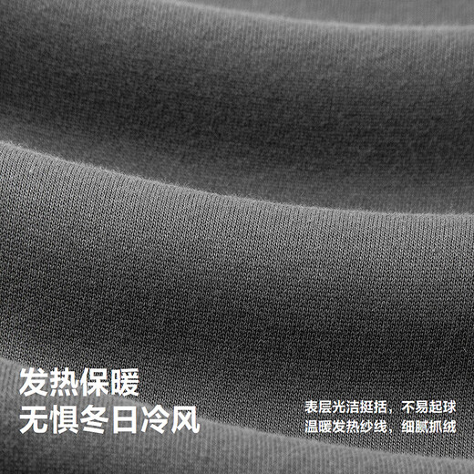 Minibala boys and girls trousers 2025 winter heated plus fleece baby trousers, warm and antibacterial