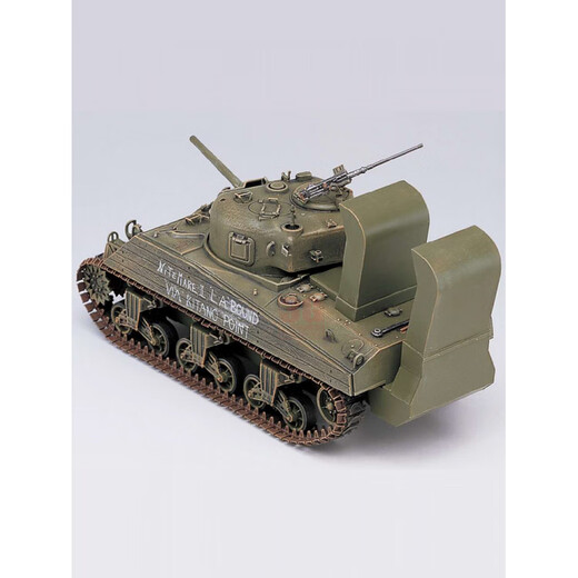 Model Edme assembled tank 13562 M4A2(75) medium tank 1/35