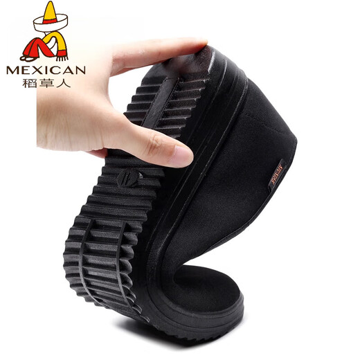 Espantapájaros (mexicano) viejos zapatos de tela de Beijing para hombres transpirables y ancianos zapatos de papá de papá casual zapatos de suela suave hotel zapatos de trabajo negros no deslizados 9922 zapatos de algodón impermeables de invierno negros 38 Código estándar