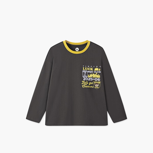 Ma Qidun (MQD) boys' new autumn outdoor camping and mountaineering inner with contrasting collar long-sleeved skin-friendly T-shirt, dark gray 150