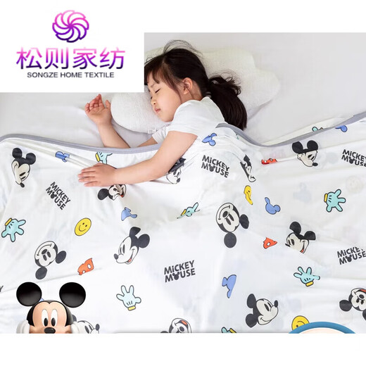 Mercury series children's summer cool quilt cover baby summer thin children's blanket towel air conditioning quilt kindergarten nap blanket Daisy pink soybean summer quilt 200X230cm