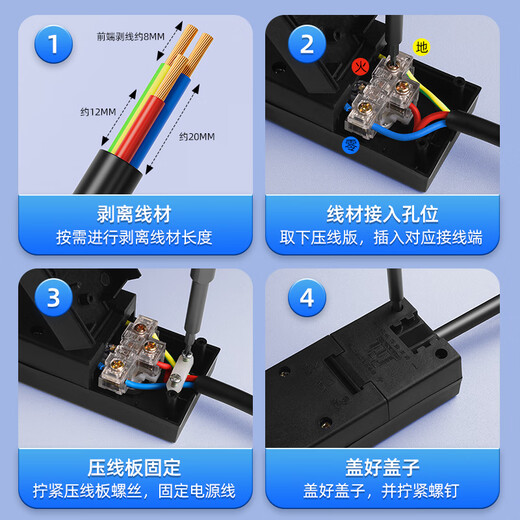 Jingdong Logistics pure copper plug strip office computer desk under desk fixed pdu wireless socket desktop overload protection power strip terminal block Black Warrior丨 Electricity Expert丨 6 Bits丨 High Bearing Capacity丨 Overload Protection Pure Copper Wire 1.8 Meters