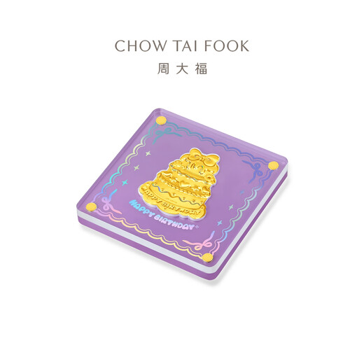 Chow Tai Fook Bow Birthday Cake Pure Gold Gold Medal Ornaments EOR1589