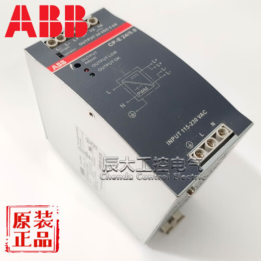 Original ABB switching power supply CP-E 24/2.5/5.0/10.0 CP-T 24/5.0 CP-S 24/ CP-E24/2.5