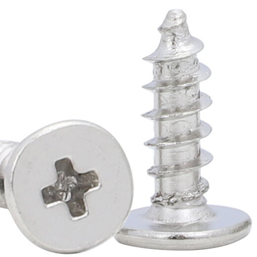 TMJD MISS304 stainless steel screws m4*16 self-tapping screws cross round head TA screws flat head CA self-tapping screws 304 flat head CA screws m4*16