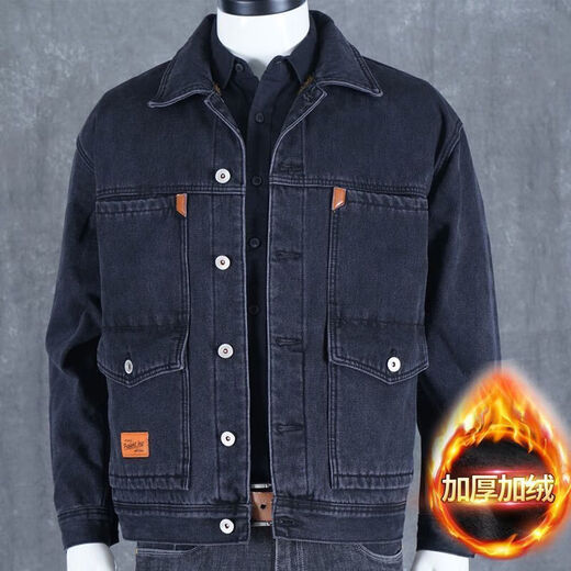 Autumn and winter velvet thickened denim jacket men's trendy cotton coat cold and windproof warm jacket elastic loose large size velvet thickened black high quality thickened 2XL recommended 145-160Jin Jin equals 0.5 kg